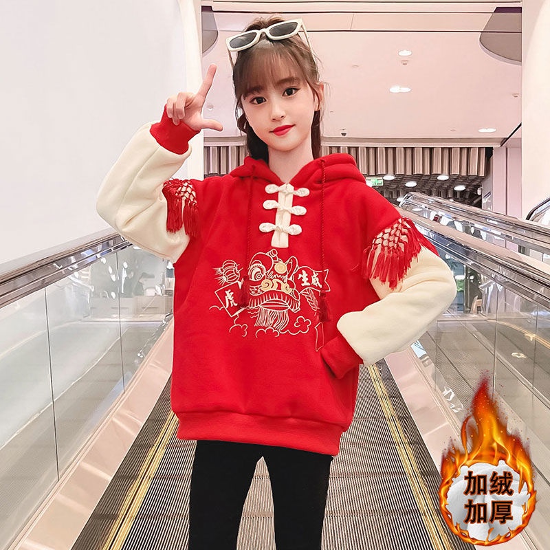 [Ready Stock] 3-14 Years Old Girls New Year's New Year sweater plus velvet thick winter Chinese wind