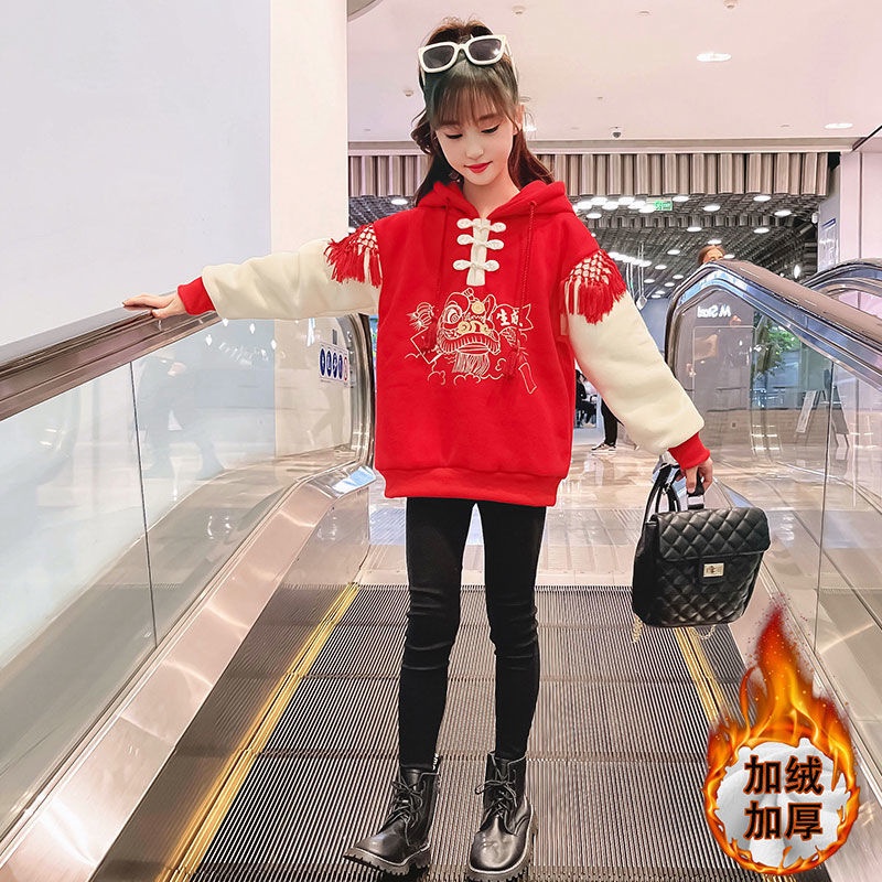 [Ready Stock] 3-14 Years Old Girls New Year's New Year sweater plus velvet thick winter Chinese wind