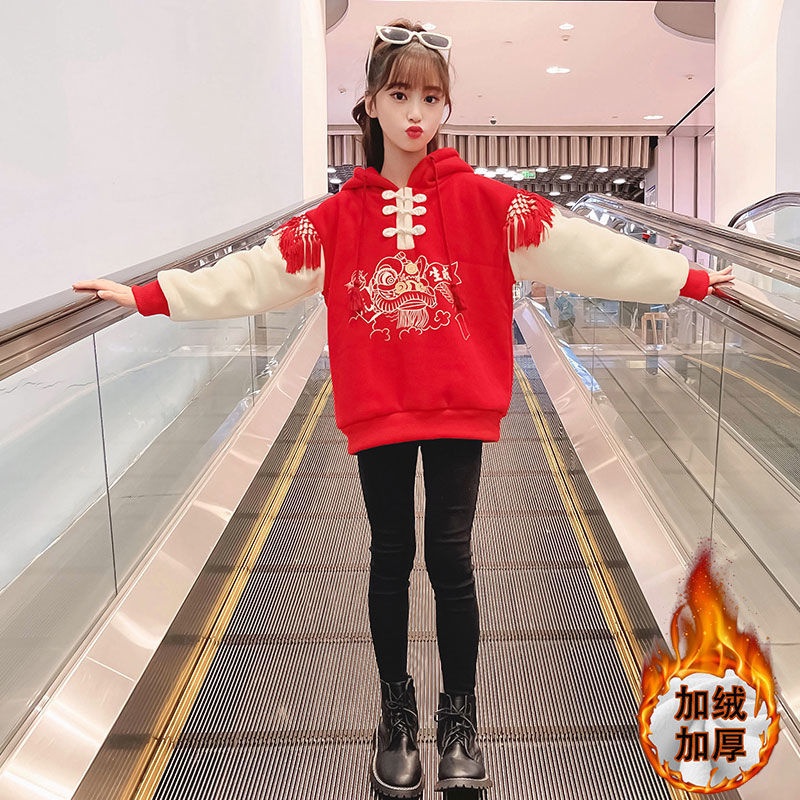 [Ready Stock] 3-14 Years Old Girls New Year's New Year sweater plus velvet thick winter Chinese wind