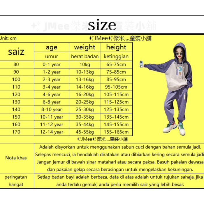 [Ready Stock] 3-14 Years OLD Girls Set Autumn 2022 New Children's Fashionable Western Great Boat Str