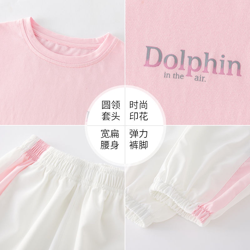 Girls Sports Suit 2023 Fashionable Children Trendy Short-Sleeved Casual Children's Clothing Medium B