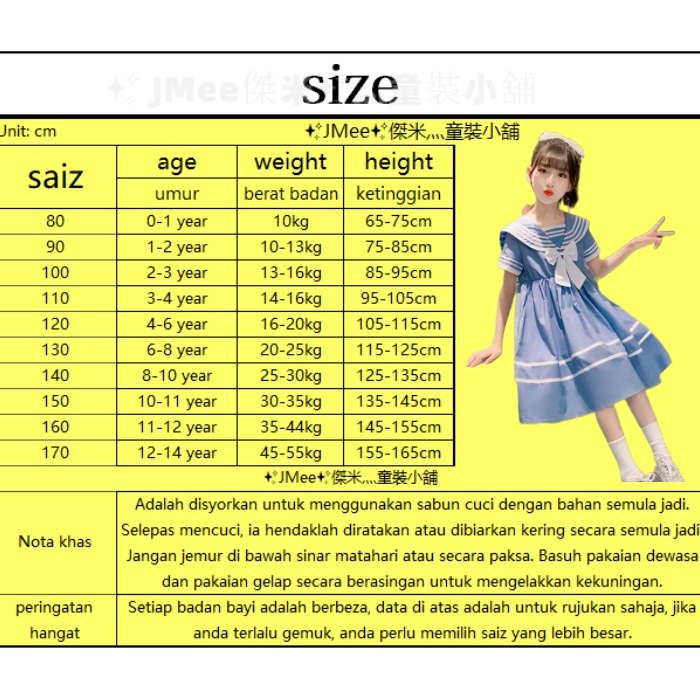 [Ready Stock] 3-14 Years old girl dress, girl dress, 2022 new models, girl short-sleeved dress, chil