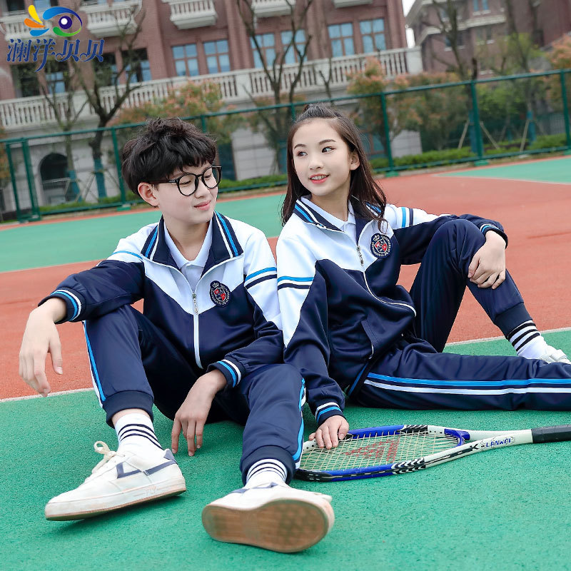 2022 Hot Sell Comfortable Children's School Unifor