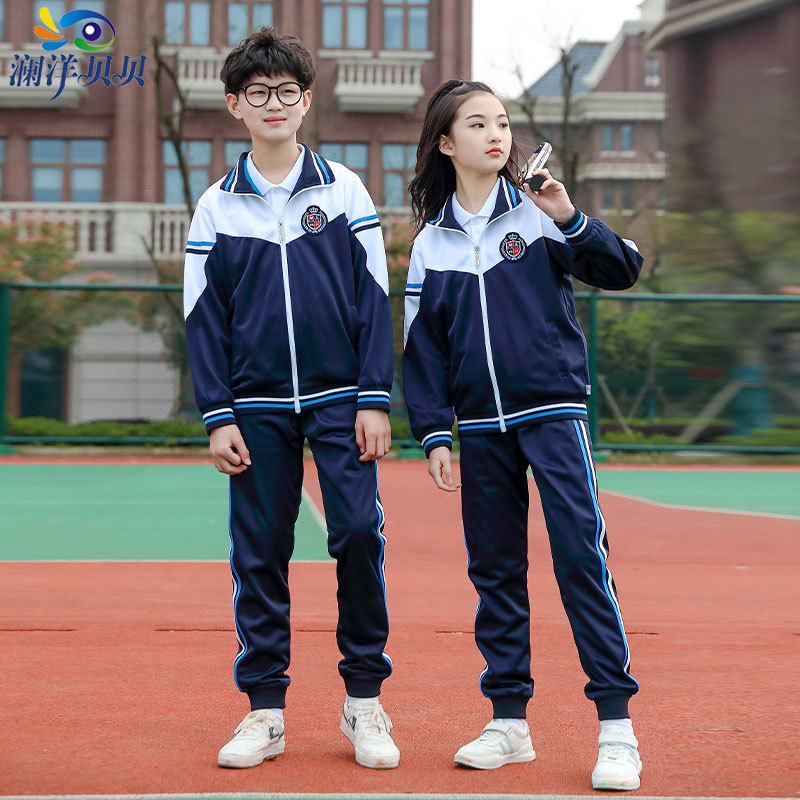 2022 Hot Sell Comfortable Children's School Unifor