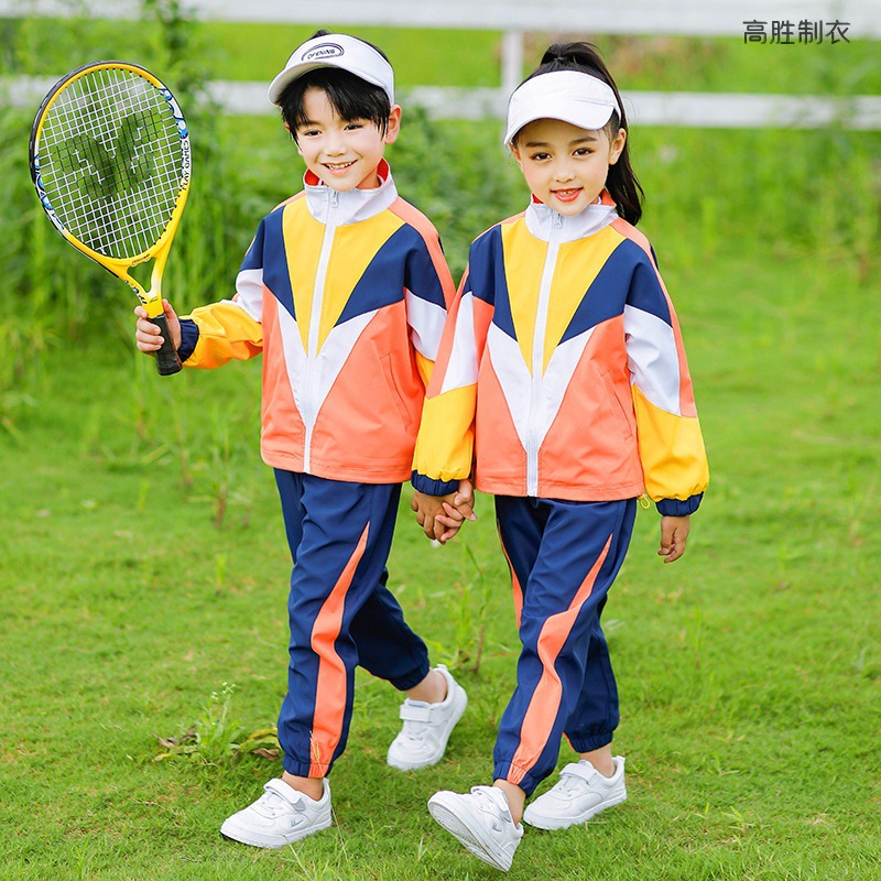 and elementary school uniforms for cold-proof autu