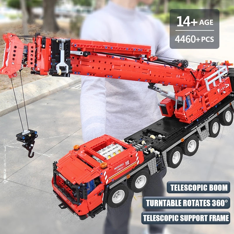 MOULD KING 17013 Assembly High-Tech Toys The APP R