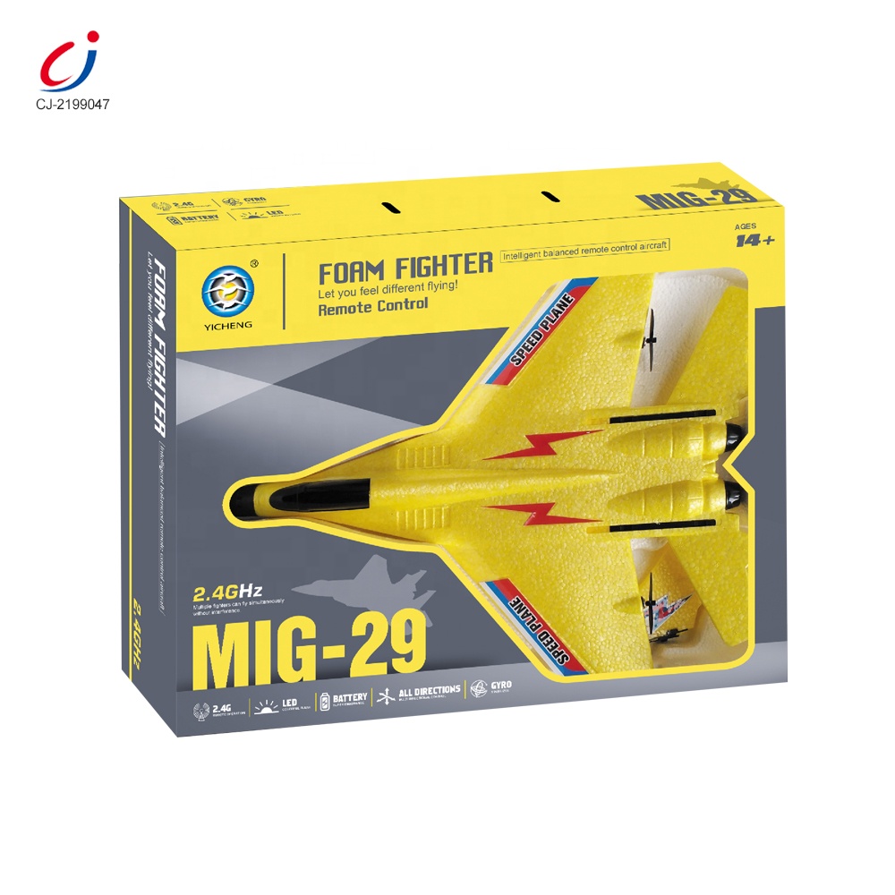 Top selling radio control foam airplane 2.4g fight