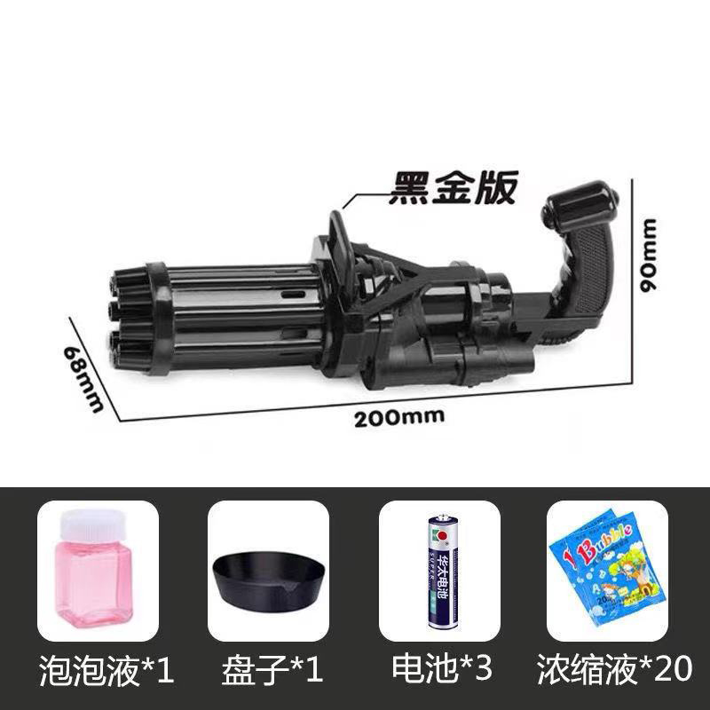 2021 Amazon hot Selling Plastic Toy Gun Shell Ejec