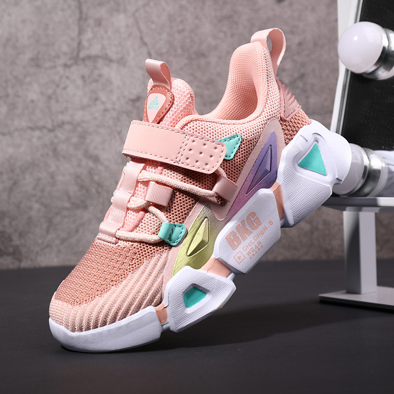 BKG Children S Shoes Casual Shoes Coconut Shoes 20
