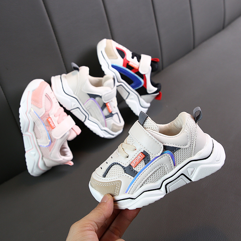 Style mesh Casual Shoes Kid Boy School Action Leat