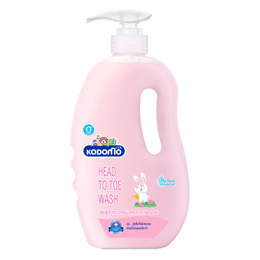 Kodomo Baby Head to Toe Baby Shower Gel For Baby S