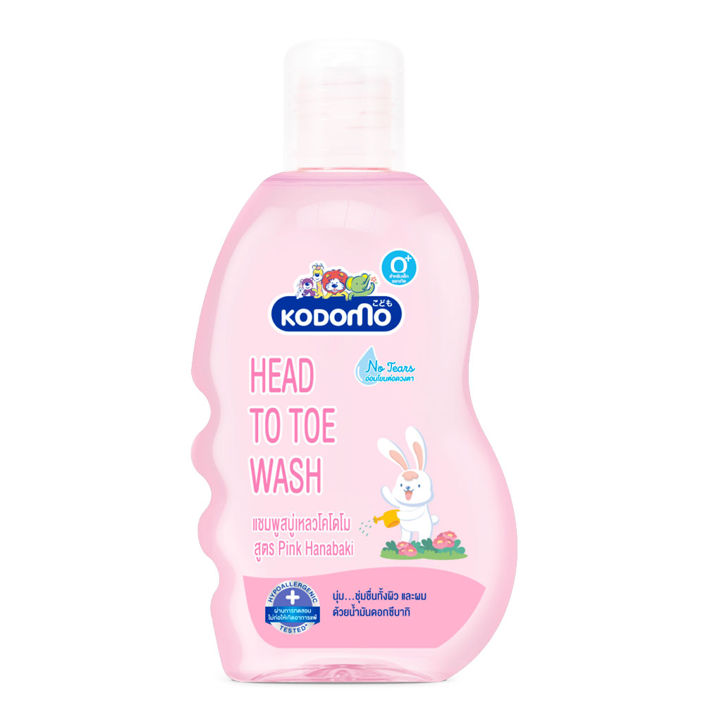 Kodomo Baby Head to Toe Baby Shower Gel For Baby S