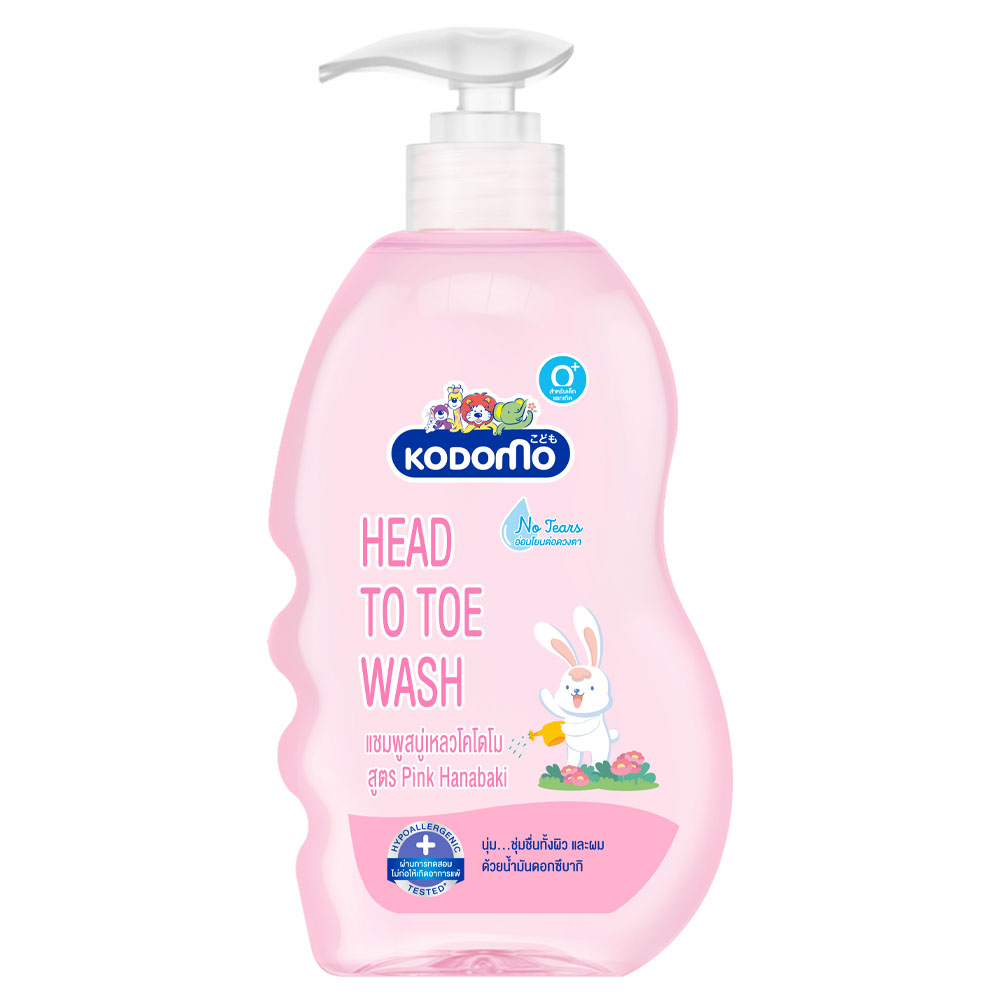 Kodomo Baby Head to Toe Baby Shower Gel For Baby S