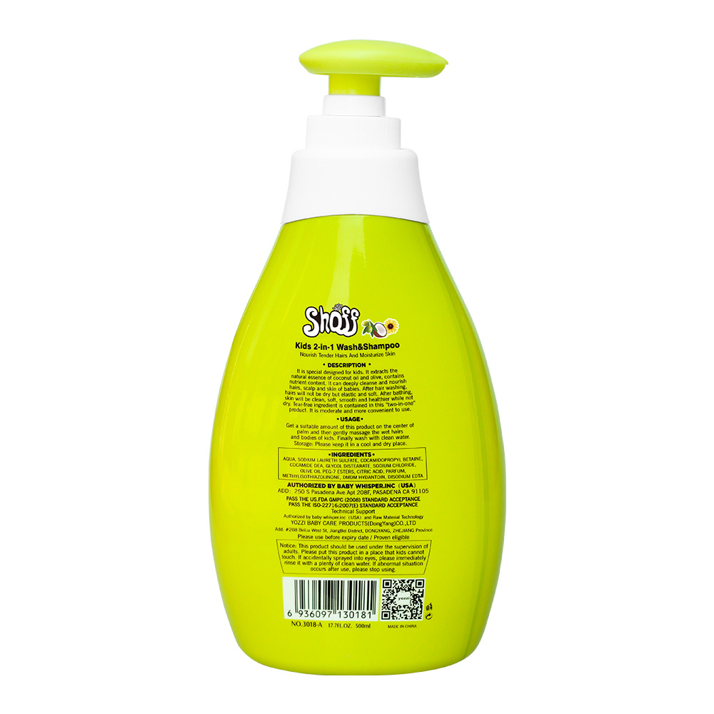 2022 Top Selling Head-to-Toe Baby Shampoo And Show