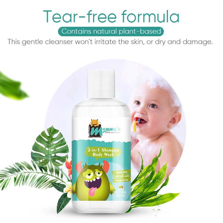 OEM private labels 250ml 2in1 baby shower gel body
