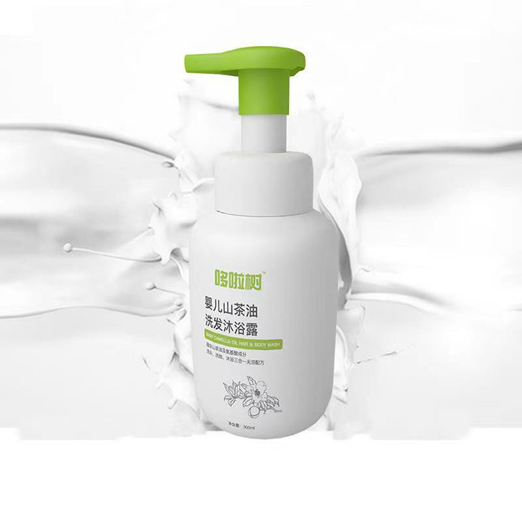 2 in 1 organic baby shampoo for children no tear s