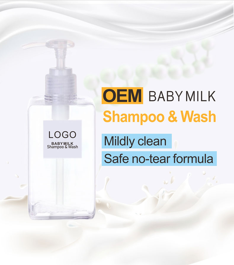 Oem/Odm Customized private label bottle shower gel