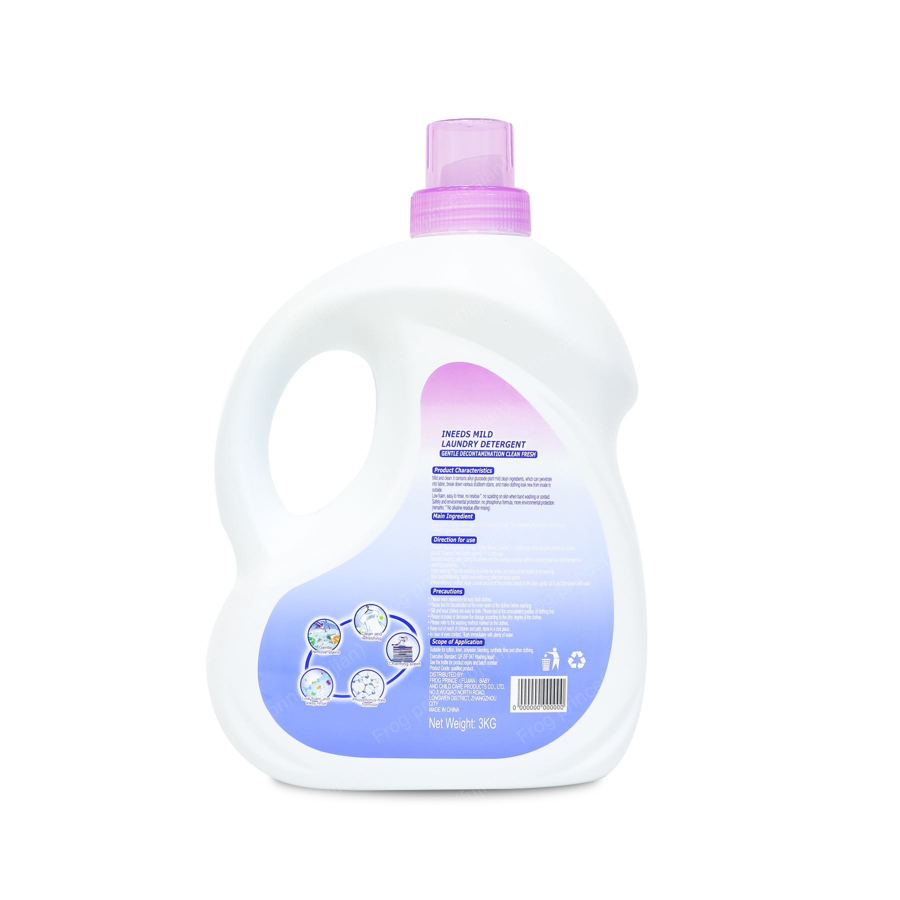 Private label best chemical free laundry detergent