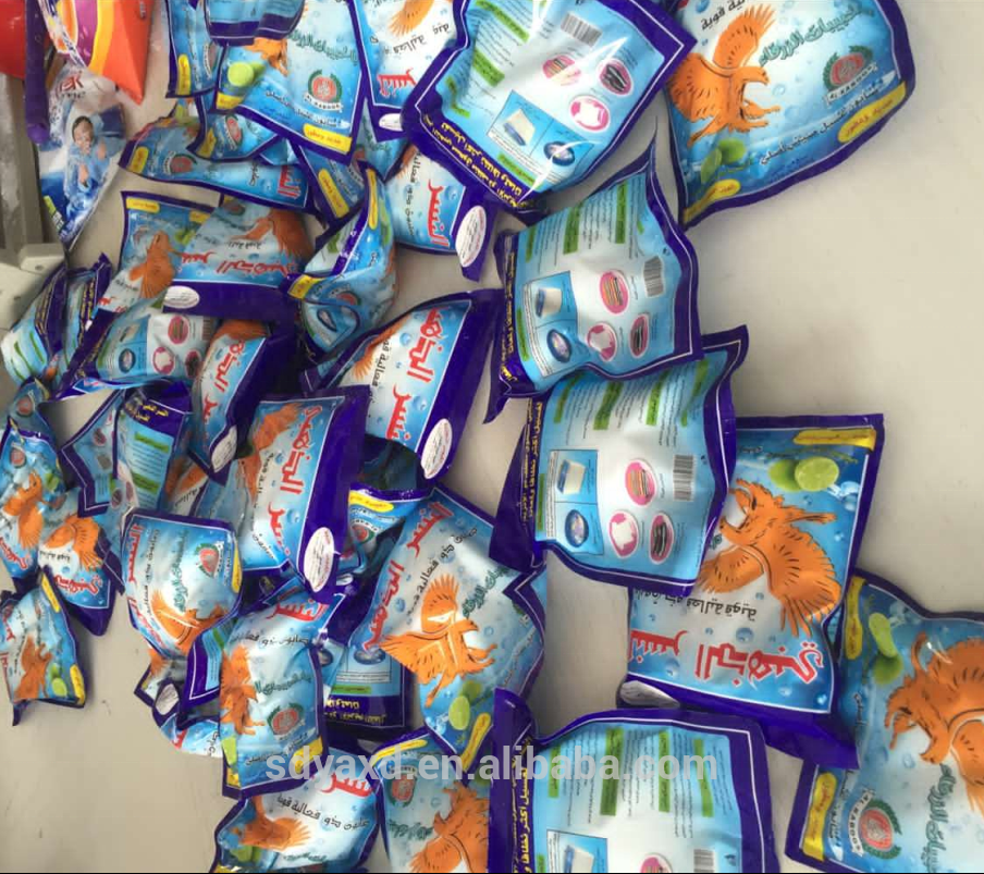 High Quality OEM Natural Laundry detergent washing