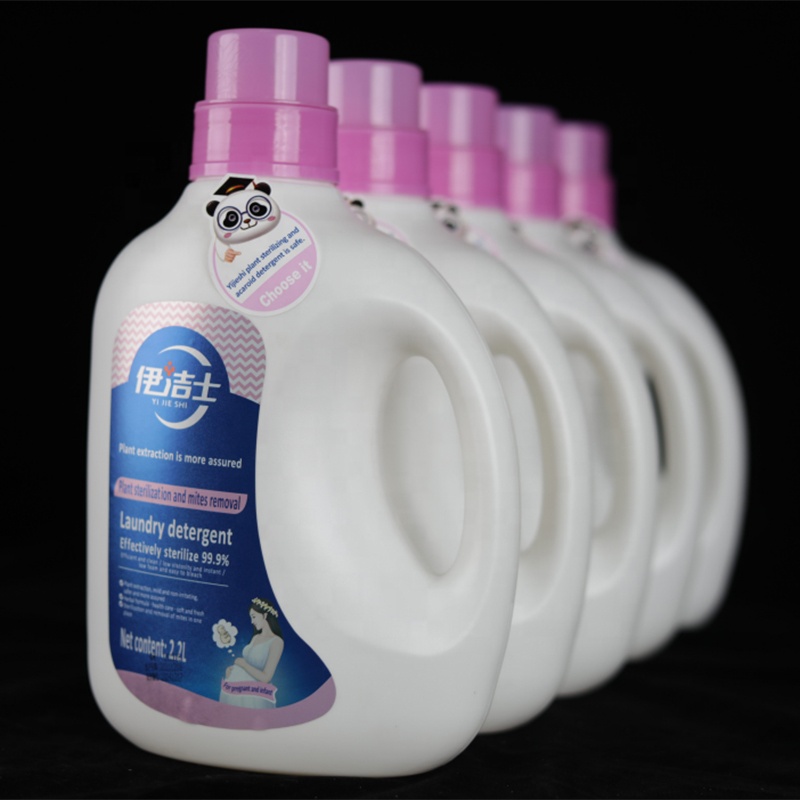 2022 High-quality 2.2L Factory Plant Sterilization