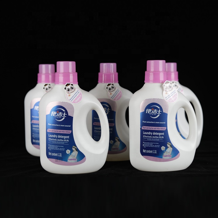 2022 High-quality 2.2L Factory Plant Sterilization