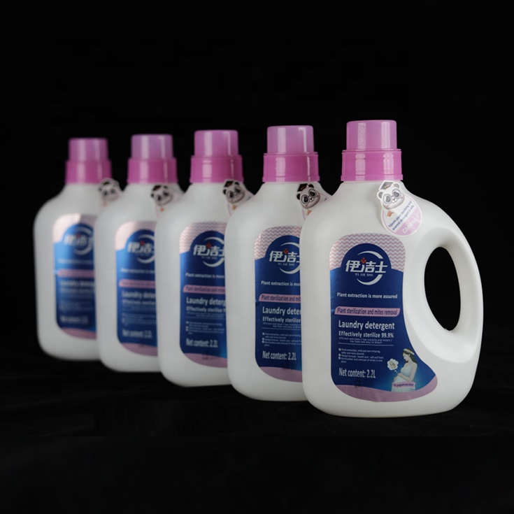 2022 High-quality 2.2L Factory Plant Sterilization
