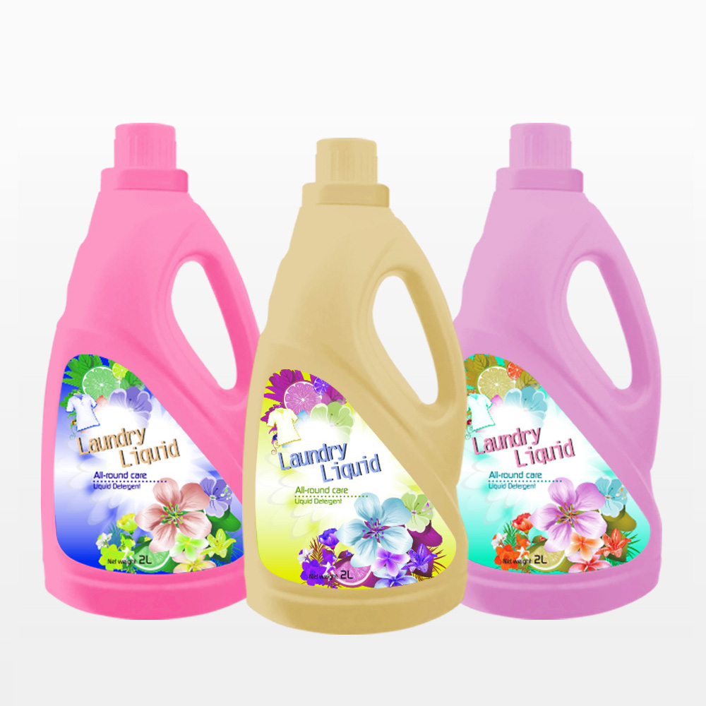 15g 20g 25g 30g small pouch washing detergent laun