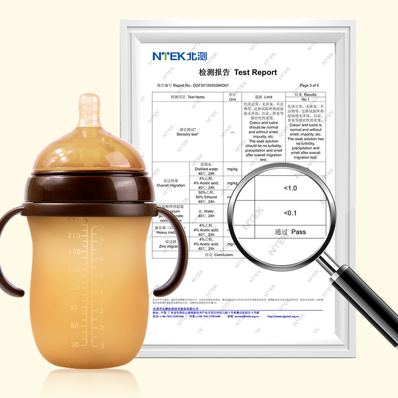 2022 New Silicon Baby Feeding Bottle BPA Free food