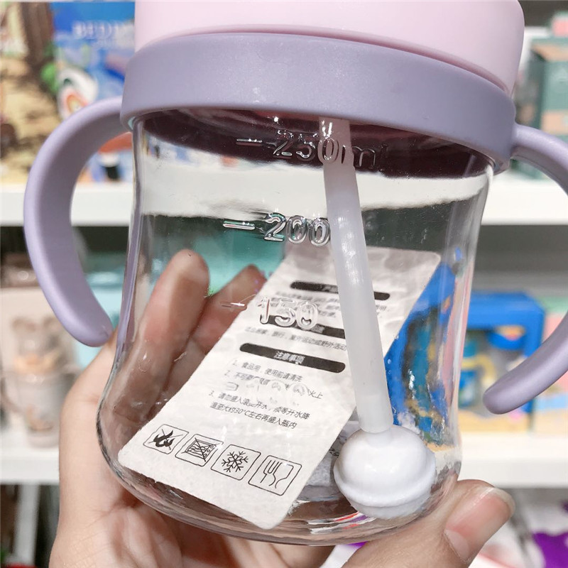 Cartoon Baby Feeding Bottle Infant Children Drinki
