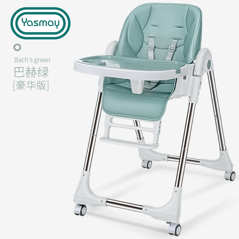 Multifunction 3 In 1 Portable Eating High Chair Ba
