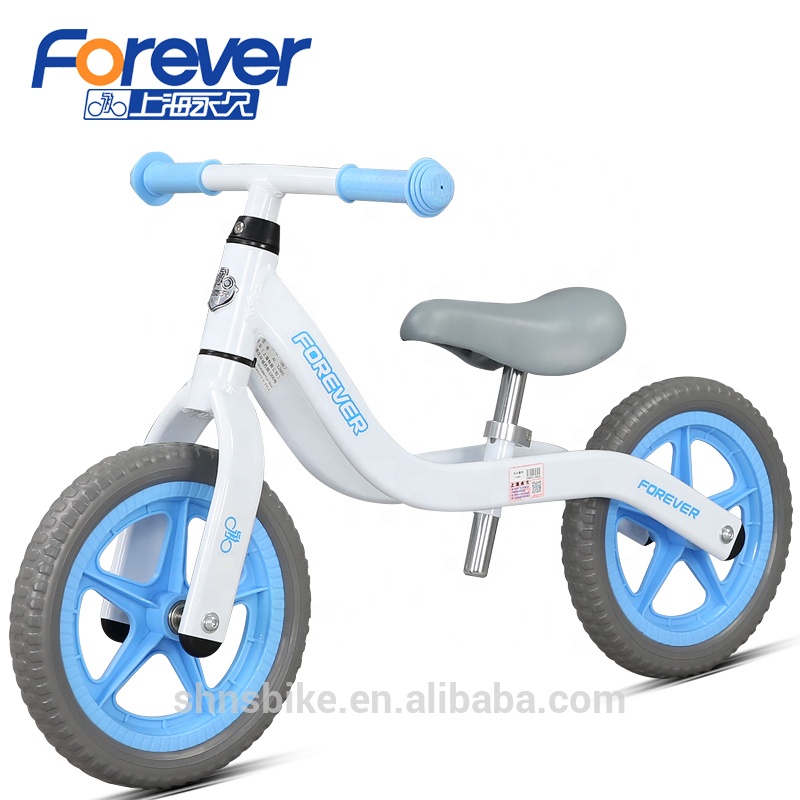 FOREVER 12 inch Baby Aluminum Alloy Push Bike Chil