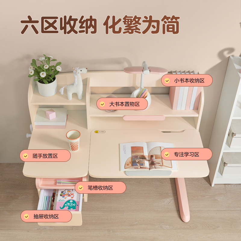 Kids Study Desk Chair Set Best Modern Wooden Writi