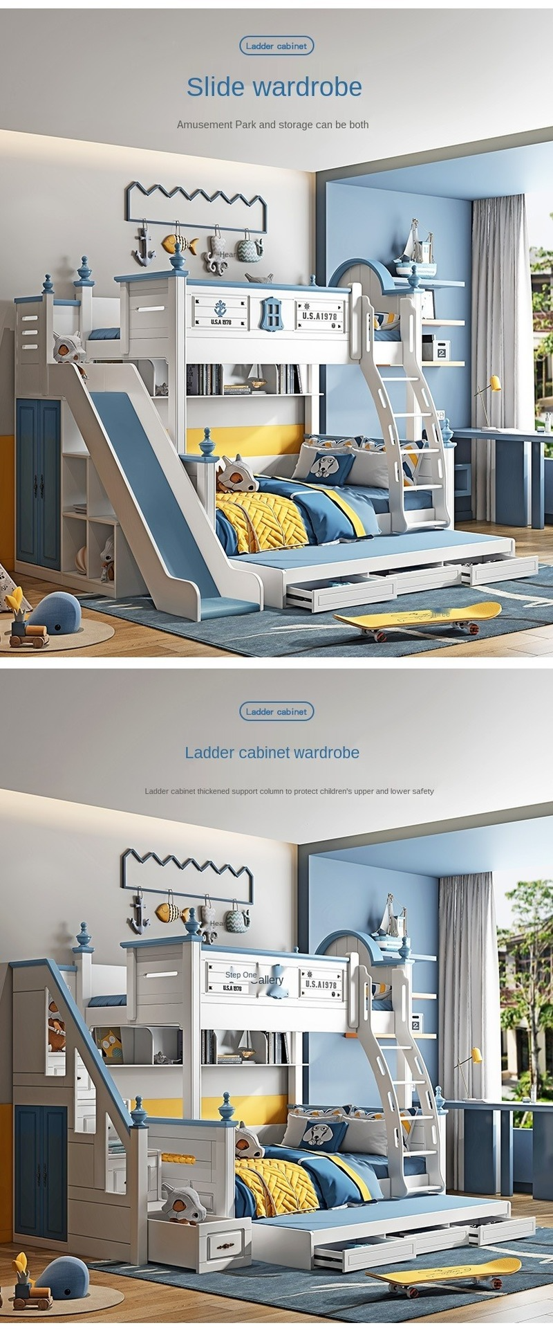 boys mother bed slide up and down the American mother and child bed teen high and low bunk Children'