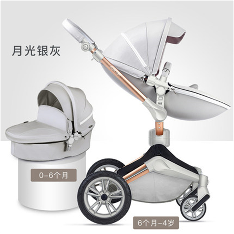 hot mom  Baby Stroller Hot Sell New Leather Baby Carriage Model 3 in 1 Pink Space Black Business Whi