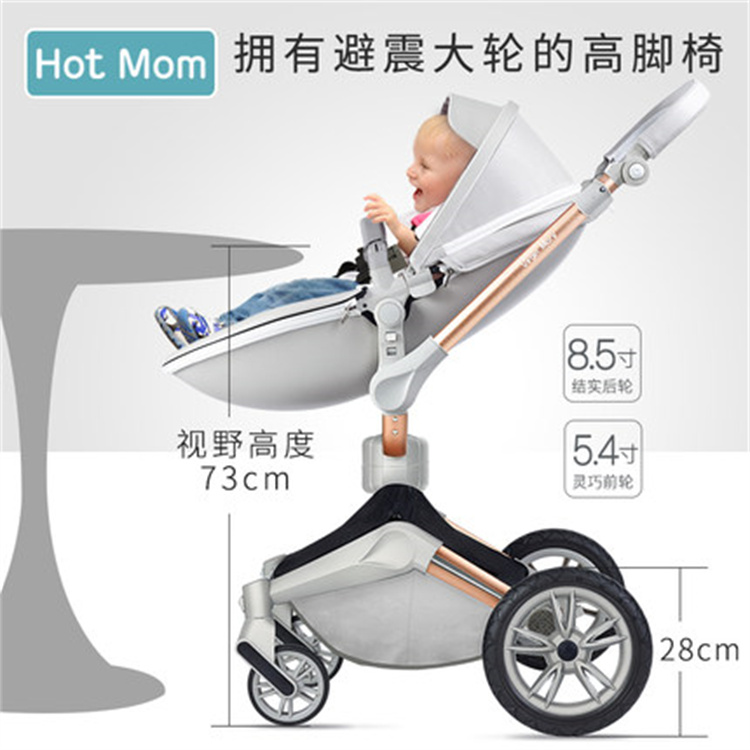 hot mom  Baby Stroller Hot Sell New Leather Baby Carriage Model 3 in 1 Pink Space Black Business Whi
