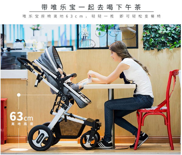 China Hot Mom Sleeping Bag Luxury Folding Baby Travel Stroller Cover 3 In 1 Reborn Pram Organizer