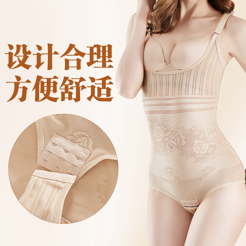 Hot Sale Women Post Natal Postpartum Slimming Unde