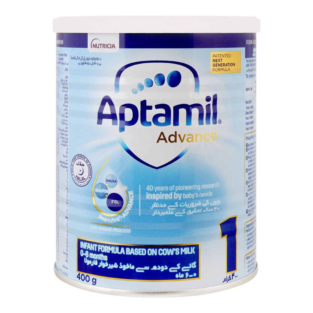 Original Aptamil Baby Milk Powder Available Here A