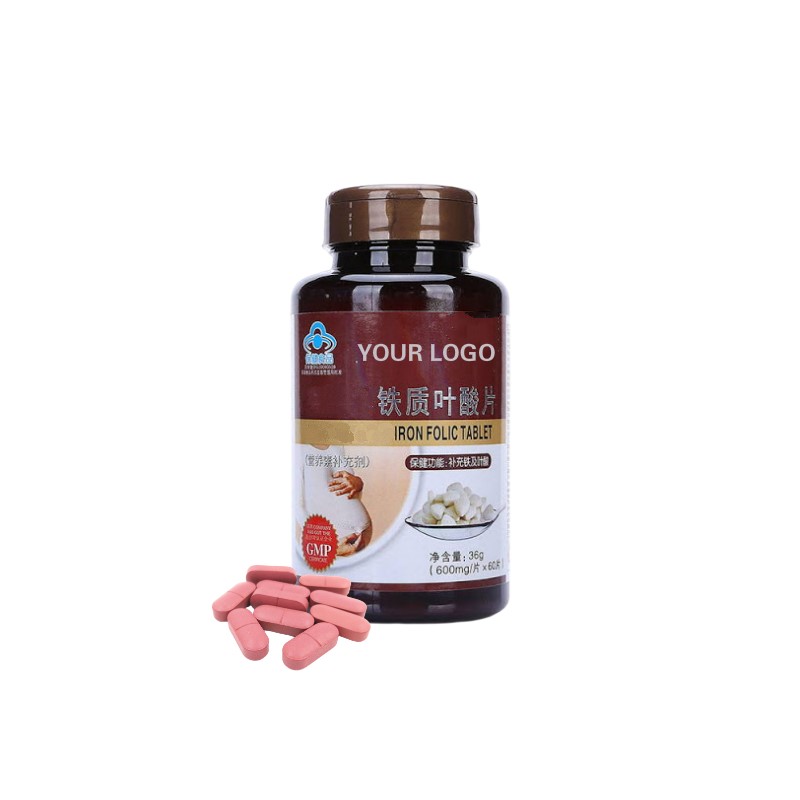 Infant Nutrition Supplement Iron Folic Acid Tablet