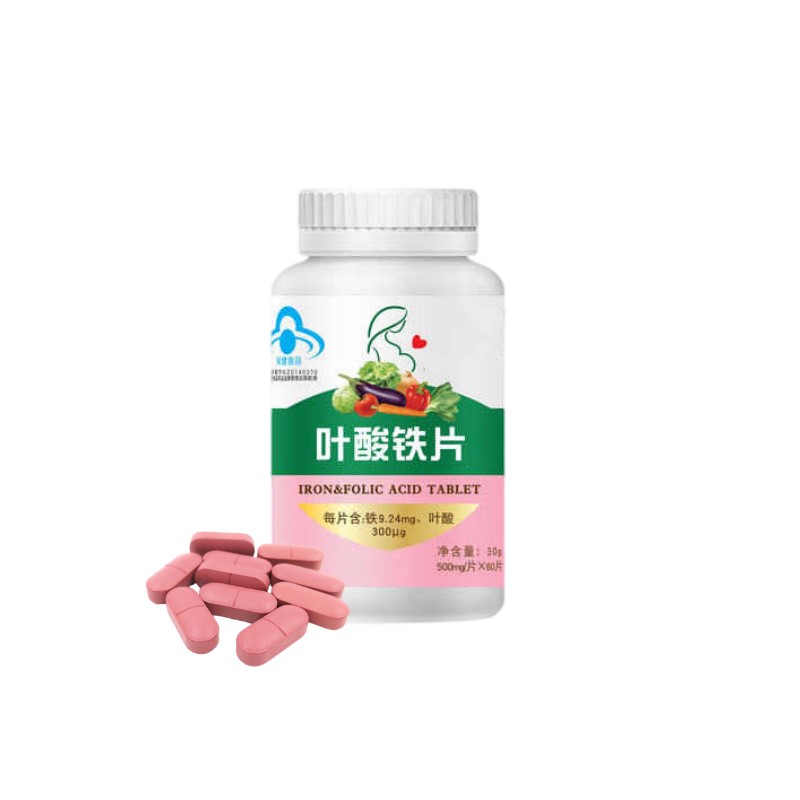 Infant Nutrition Supplement Iron Folic Acid Tablet
