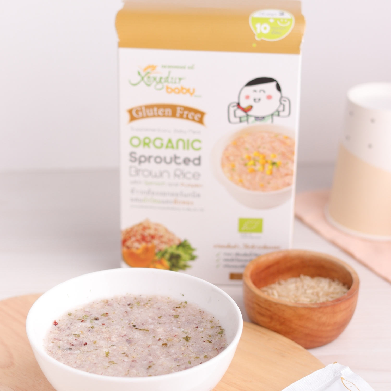 Supplementary Baby Meal Organic Sprouted Brown Rice with Spinach and Pumpkin  (6 sachet x 20 g.) Org
