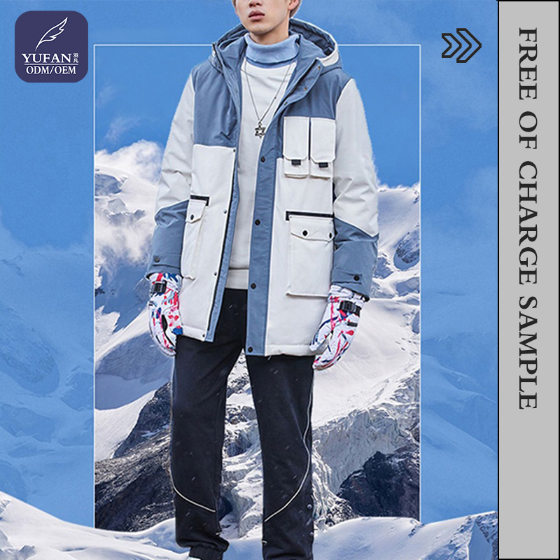 OEM Custom Windproof Contrast Color Ski Suit Winter Outdoor Sport Waterproof Men's Ski Puffer Jacket