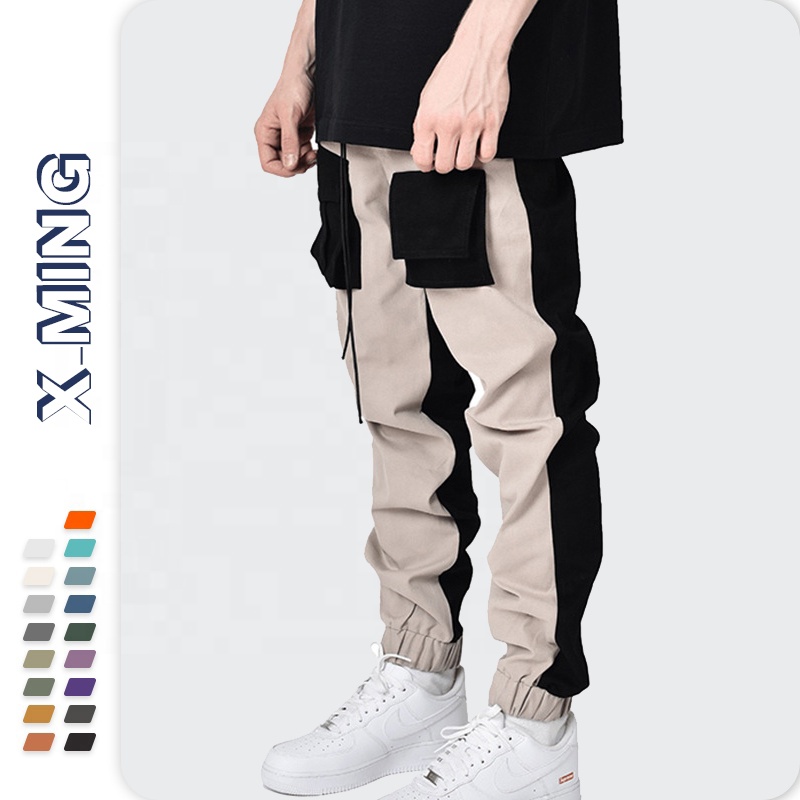 Men's casual color block drawstring pants loose la