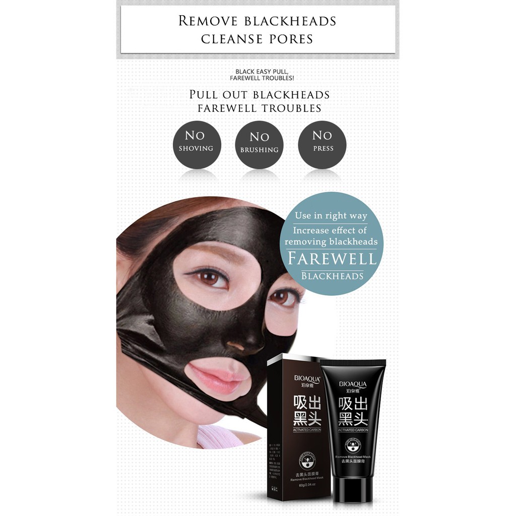 [Ready Stock] BIOAQUA Activated Carbon Blackheads Remover