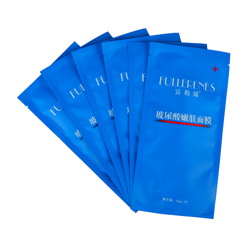 Wholesale Private Label Skin Care Face Care Moistu