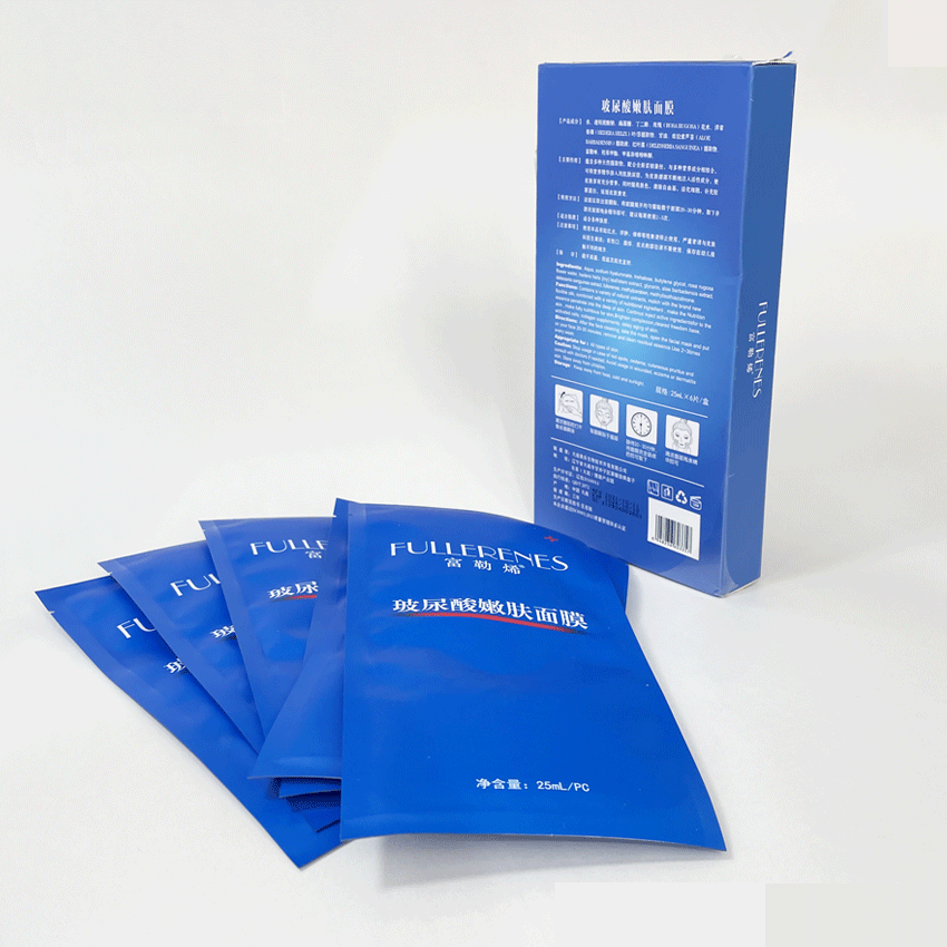 Wholesale Private Label Skin Care Face Care Moistu