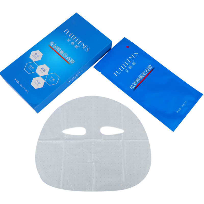 Wholesale Private Label Skin Care Face Care Moistu