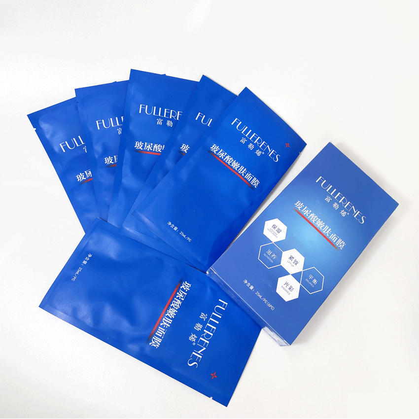 Wholesale Private Label Skin Care Face Care Moistu
