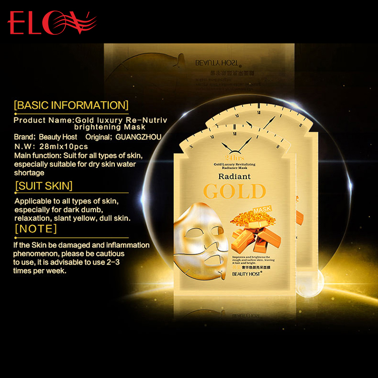 Korea Popular Skin Care Anti-Wrinkle Radiance Silk
