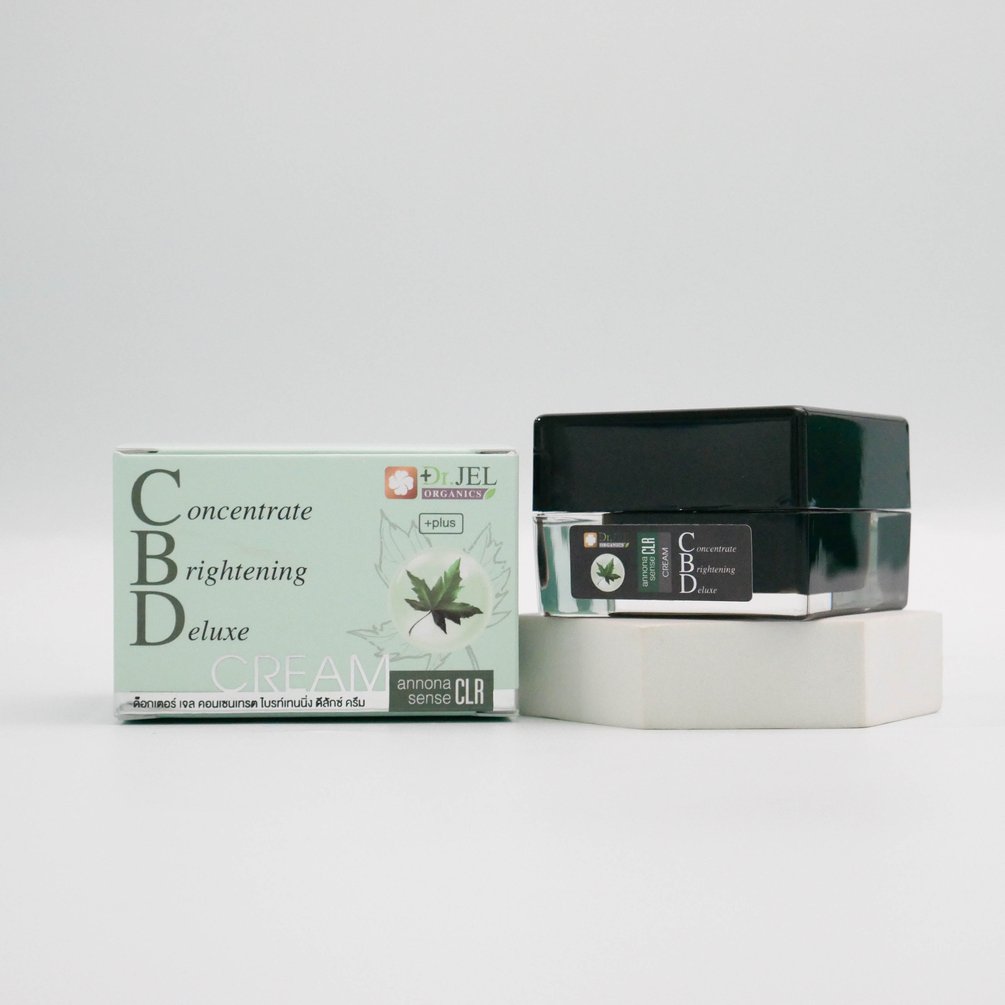 CBD cream Face cream Concentrate Brightening Anti aging, Wrinkle and oxidant Reduce acne Skin Care C